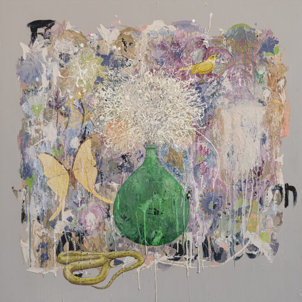 Alexandra Eldridge - Alchemy