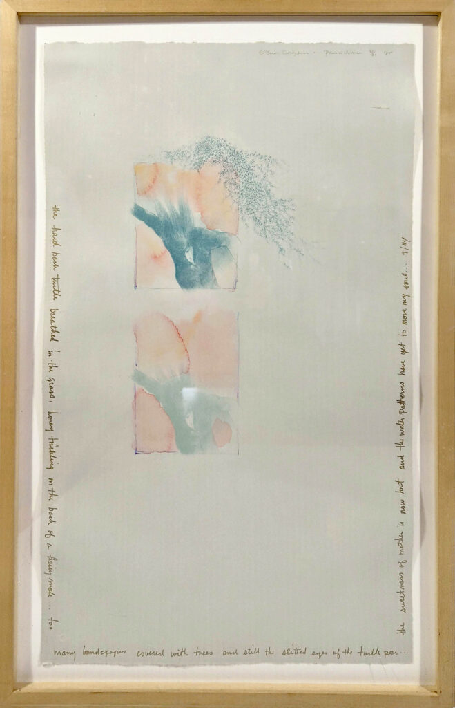  Works Available By - Paul Waldman, Obrien Graphics, 21/21