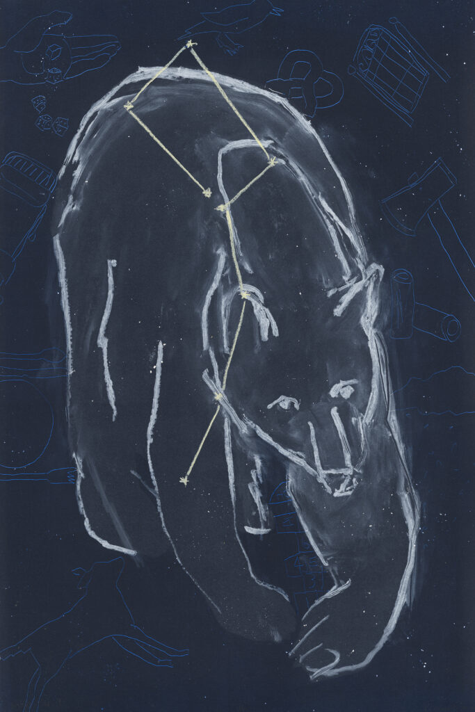 Paula Schuette Kraemer - Night Bear I,   13/15, UNF