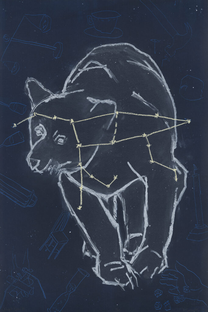 Paula Schuette Kraemer - Night Bear II,  13/15, UNF